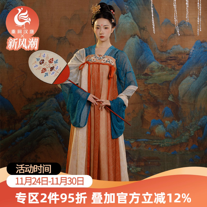 重回汉唐清平乐复原款唐制汉服