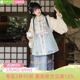 秋冬马面裙女明制汉服 竖领对襟袄比甲新中式 重回汉唐桃之夭夭