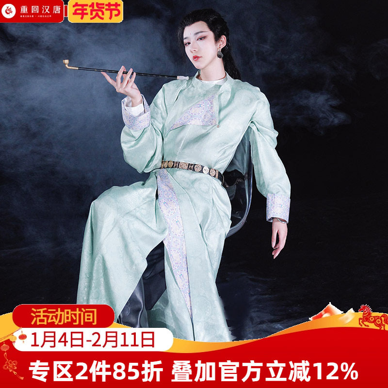 【重回汉唐云霄】正品原创唐制圆领袍中国风日常汉服男装男女同款,女装/女士精品,汉服套装,淘宝优惠券,粉丝福利购,淘宝优惠卷