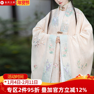 【重回汉唐满庭芳】正品原创直领对襟披风重工刺绣明制汉服女款