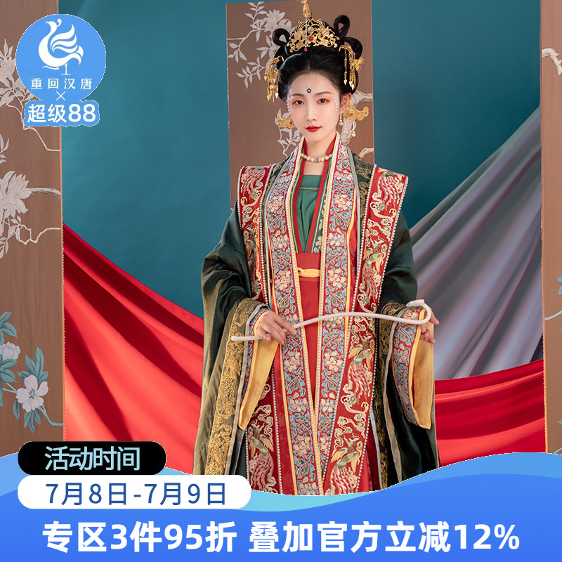 重回汉唐子衿宋制全套走秀华服