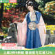 竖领大襟长袄长比甲马面裙套装 重回汉唐簪花行 明制汉服女成人