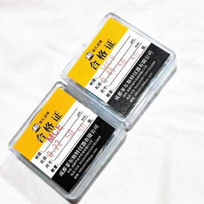 微孔滤膜有机水系聚偏氟亲水疏水