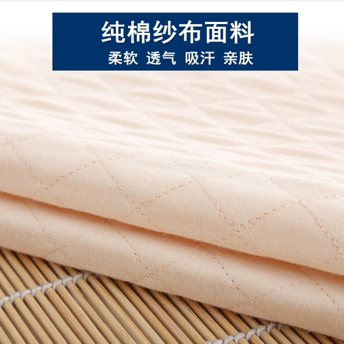 Хлопковый послеродовой бондаж для молодой матери, марлевый корсет на тазовое кольцо для беременных