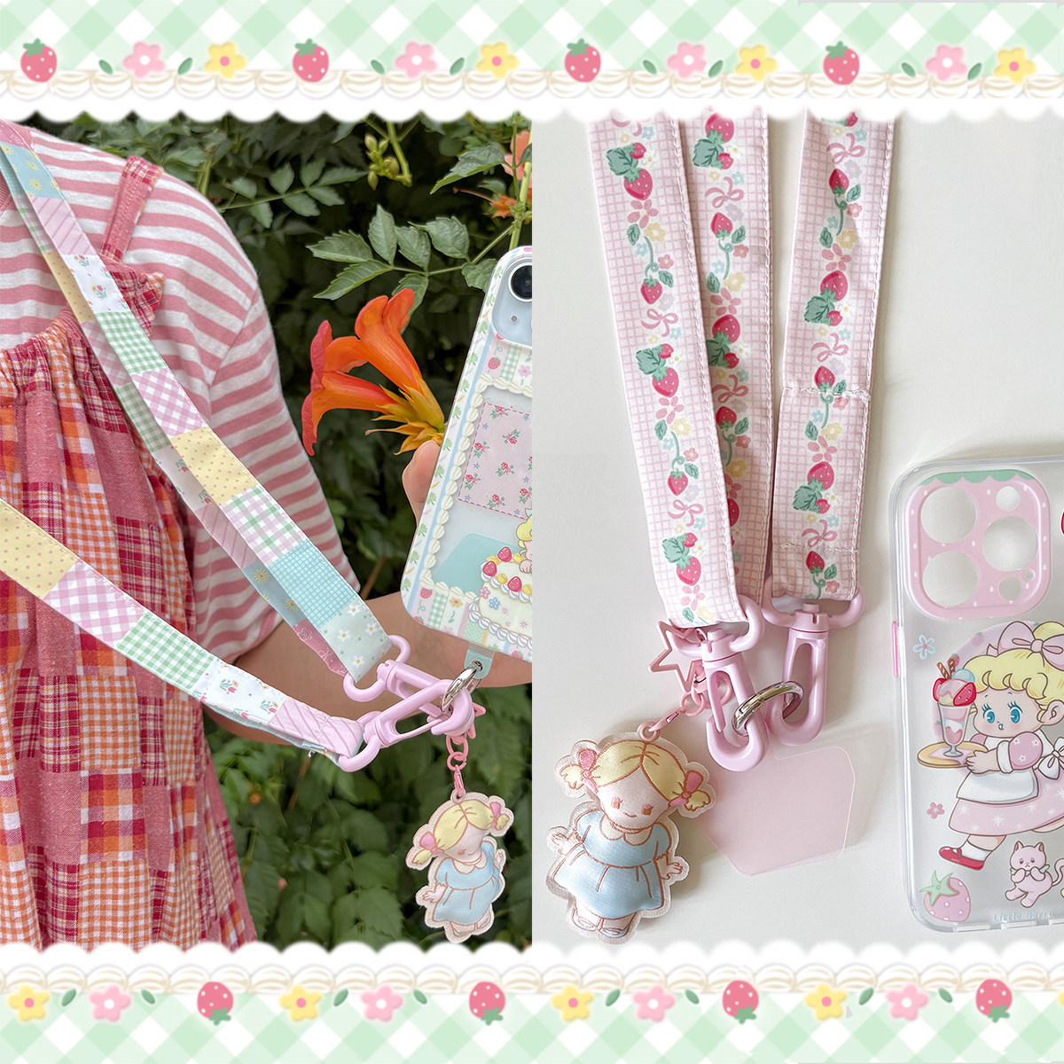 littleberry原创布艺碎花手机绳可调节斜挎带挂件带垫片,3C数码配件,手机挂件/手机链,淘宝优惠券,粉丝福利购,淘宝优惠卷