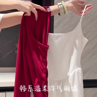 白色吊带连衣裙两件套潮 夏季 穿搭搭配一整套开衫 薄款 针织外套法式