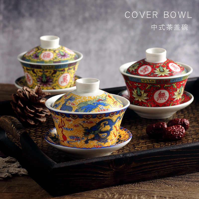 千碗家三才盖碗茶杯大号青花陶瓷中国风个人泡茶八宝茶碗复古商用,餐饮具,盖碗,淘宝优惠券,粉丝福利购,淘宝优惠卷