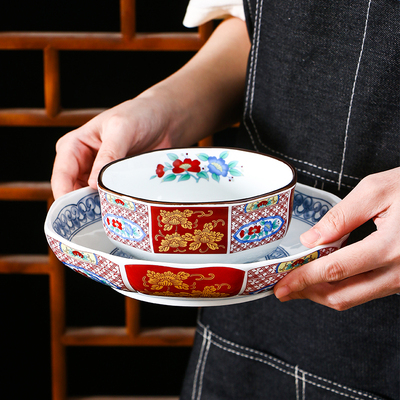 饺子盘瓷大众日式宫廷风