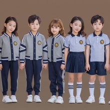 钟山二幼幼儿园园服团购校服小学生夏季装短袖班服polo衫套装定制