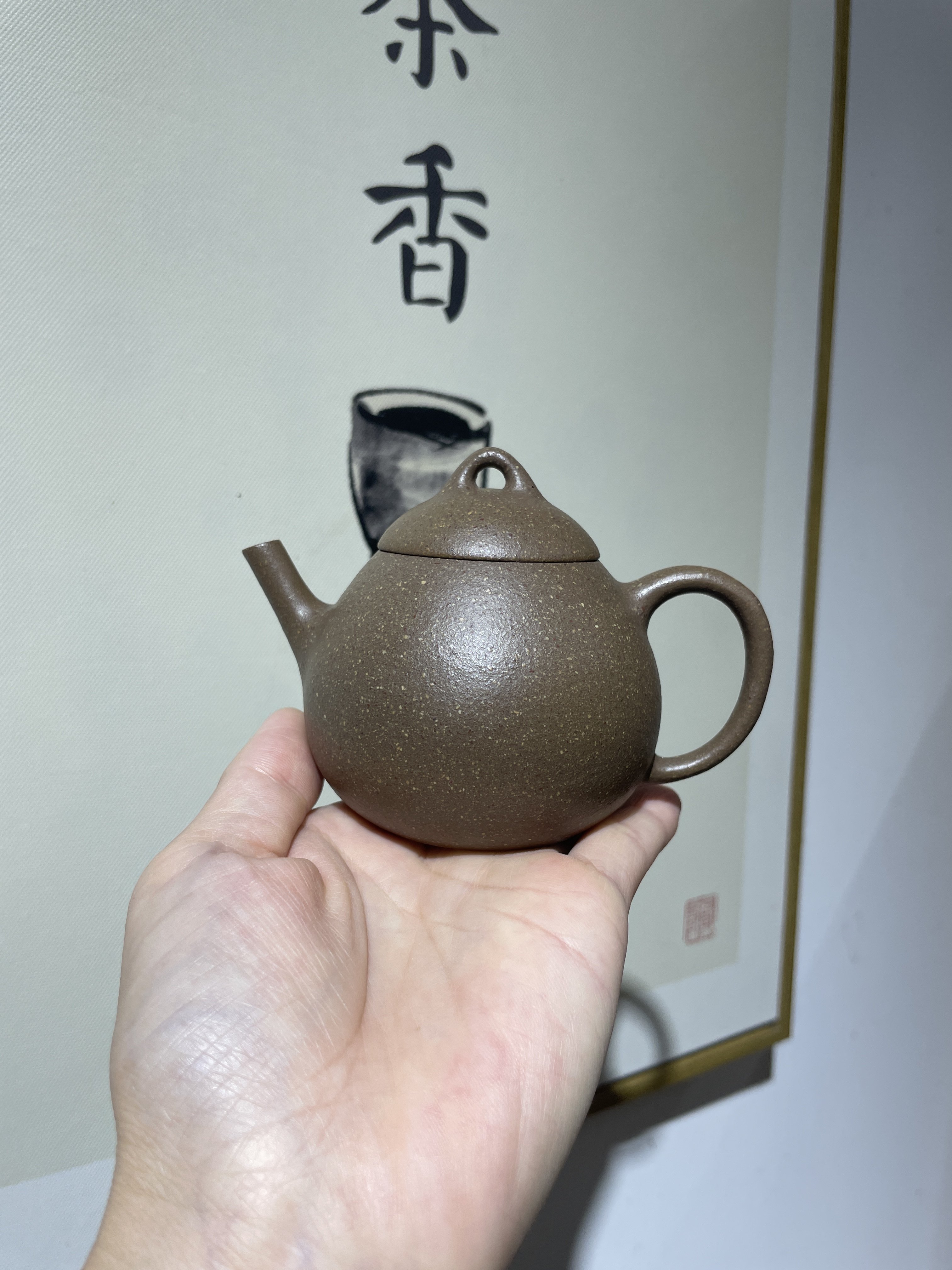 宜兴紫砂壶 手工爱权茶壶 于瑞淼青降坡泥150cc内推工夫泡茶器具