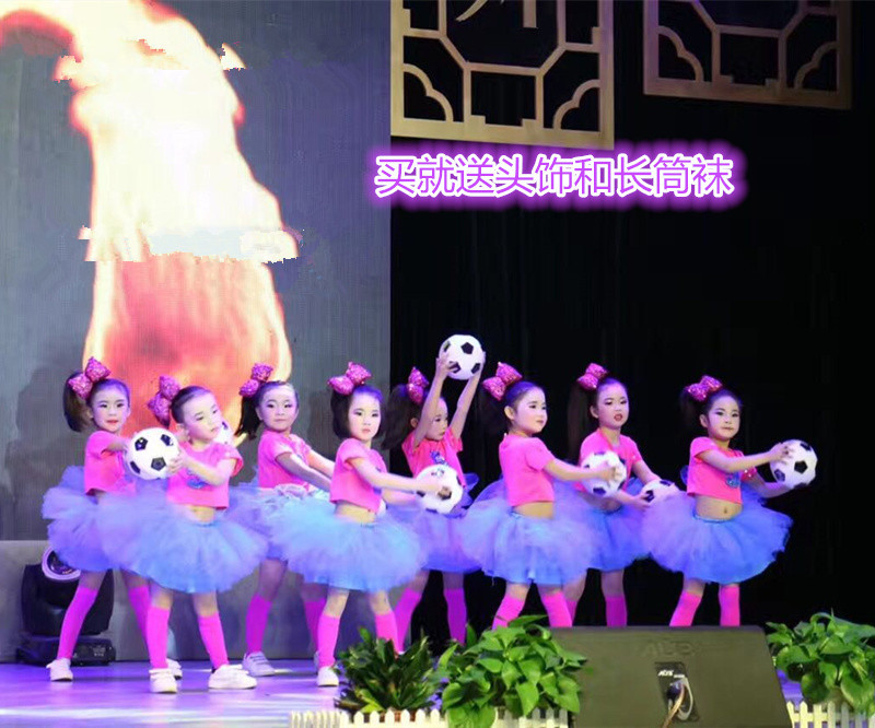 六一儿童爵士舞演出服亮片女童蓬蓬纱裙表演服足球宝贝啦啦操服