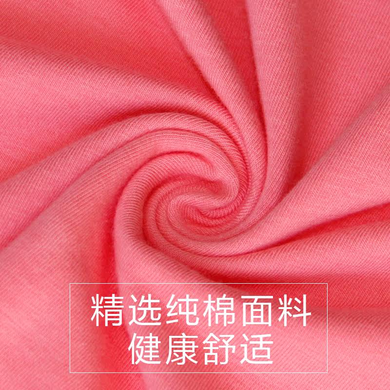 Sous-vêtement thermo jeunesse simple en coton - Ref 761316 Image 5