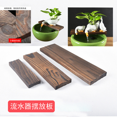 陶罐生态缸摆件古法组合