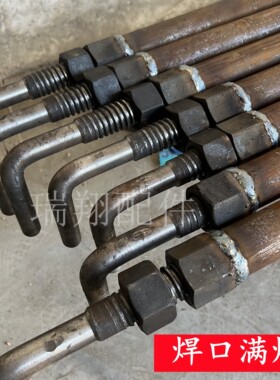 高栏大货车防涨箱活拉杆车厢立柱横拉杠加厚伸缩实心弯头丝杠配件