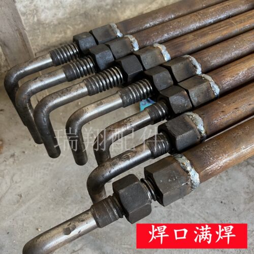 高栏大货车防涨箱活拉杆车厢立柱横拉杠加厚伸缩实心弯头丝杠配件