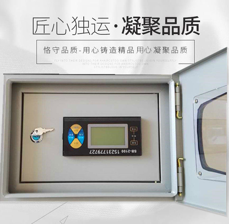 二次表箱仪表箱流量积算仪表箱子双层表箱单层表箱带锁表箱子_虎窝淘