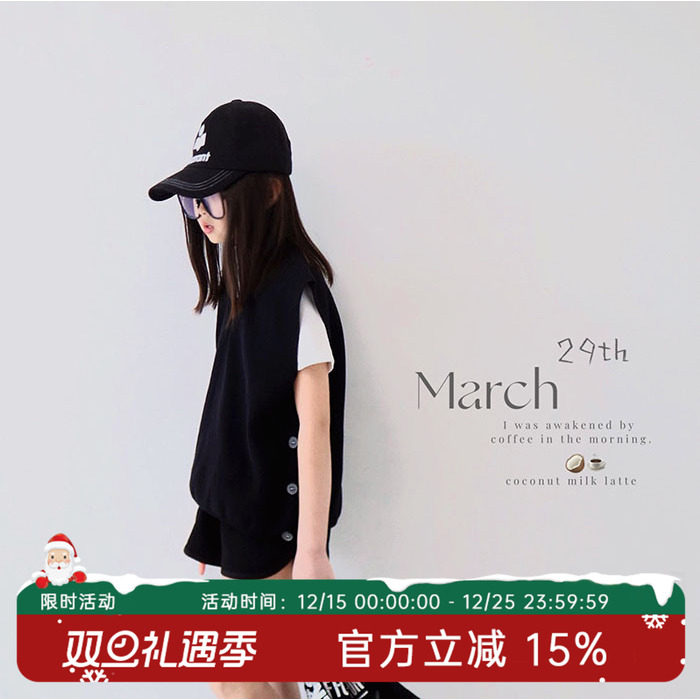 HANDE休闲马甲中性百搭