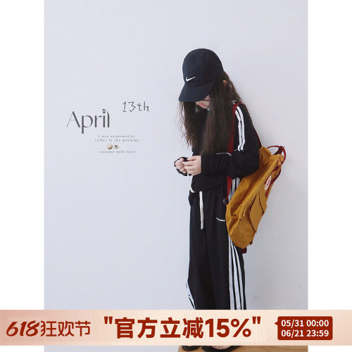 HANDE休闲潮流百搭薄款运动裤