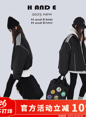 H AND E 原创童装26冬季加厚防风保暖黑色运动棉服外套亲子装运动