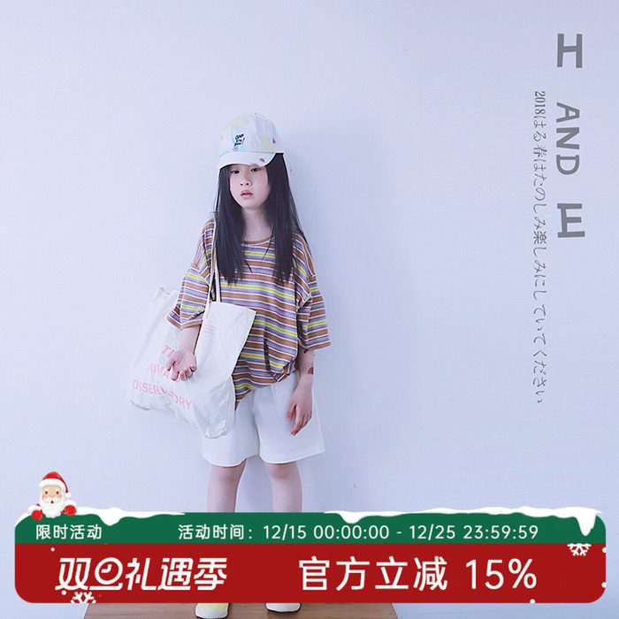 hande夏装新款中大童纯棉条纹T恤