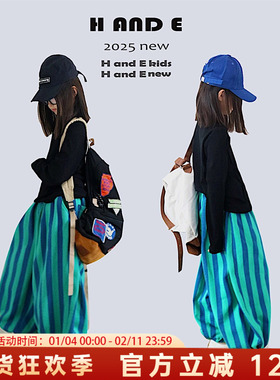 H AND E 原创童装女童蓝绿条纹运动卫裤2026早秋新款宽松显瘦长裤