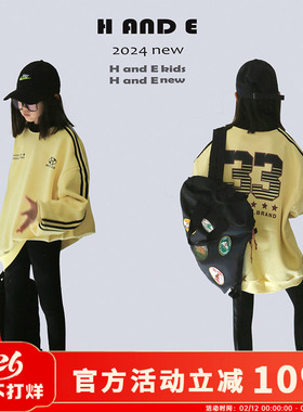 H AND E 原创童装2026秋冬季新款鹅黄色运动加绒卫衣大码女童装