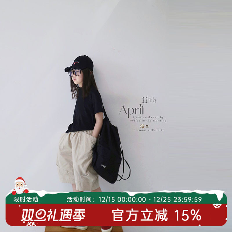 HANDE休闲短裤亲子中性