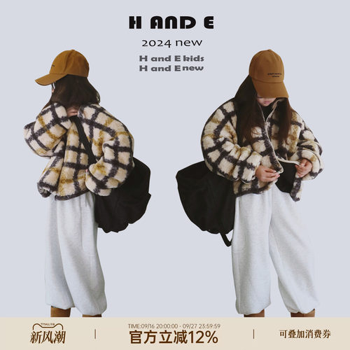 格子羊羔毛格子HAHDE夹棉加厚