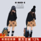 AND 原创童装 26冬季 保暖樱桃羊羔毛短裙女童时髦俏皮半身裙