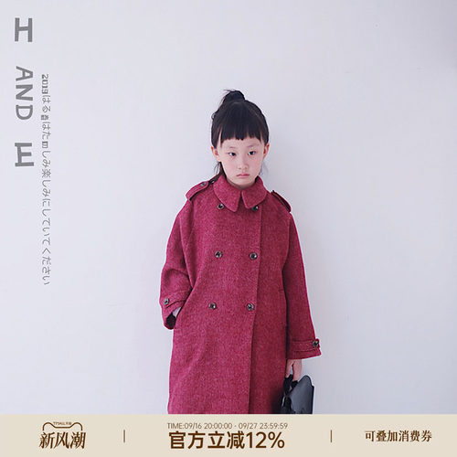 hande定制女童澳洲双面羊毛大衣