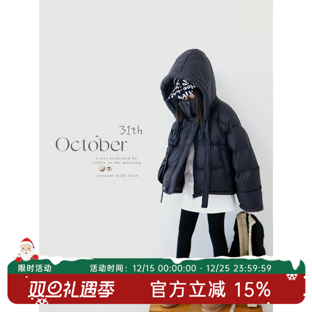 原创女童黑色短款羽绒服