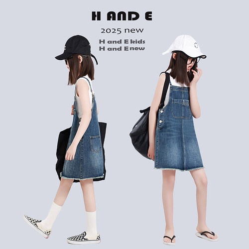 H AND E 原创童装2026夏季牛仔背带短裙甜酷磨边宽松连衣裙女童