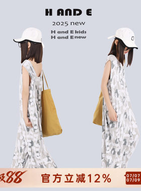 H AND E 原创童装2026夏灰色凉感几何印花连体裤女童母女亲子装