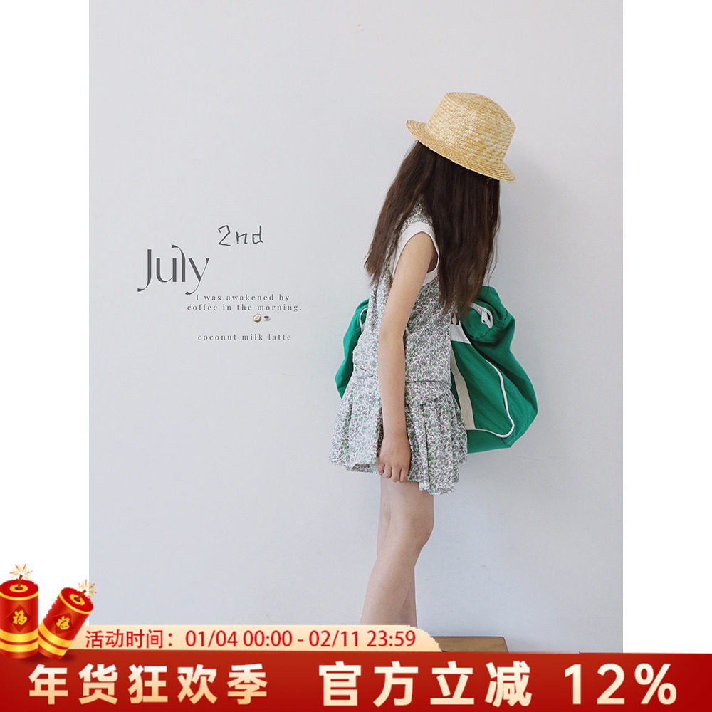 女童碎花小清新套装2025夏季新款背心短裙两件套休闲洋气