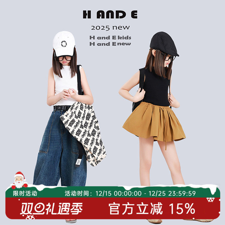 H AND E 原创童装2025夏季新款黑白色无袖背心纯棉百搭女童母女