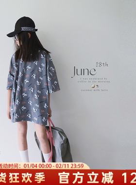 H AND E 原创童装灰色卡通小狗短袖T恤2026夏季新款纯棉宽松上衣