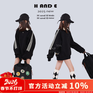 H AND E 原创童装2026年新款时尚黑色加厚POLO卫衣大童女装
