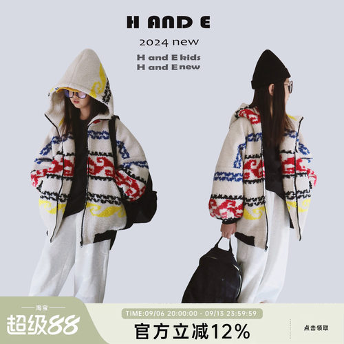 波西米亚夹棉HANDE外套连帽