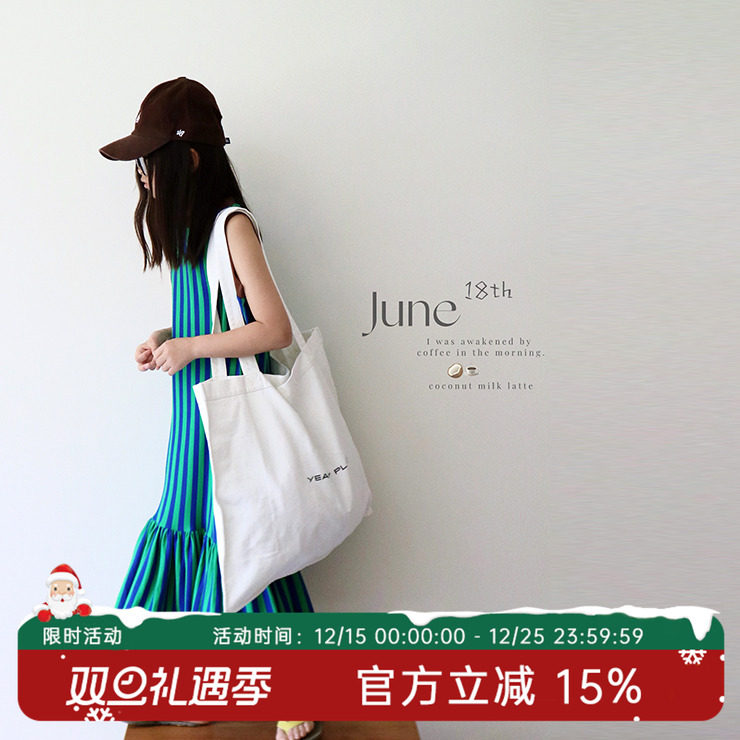 无袖连衣裙HANDE条纹裙