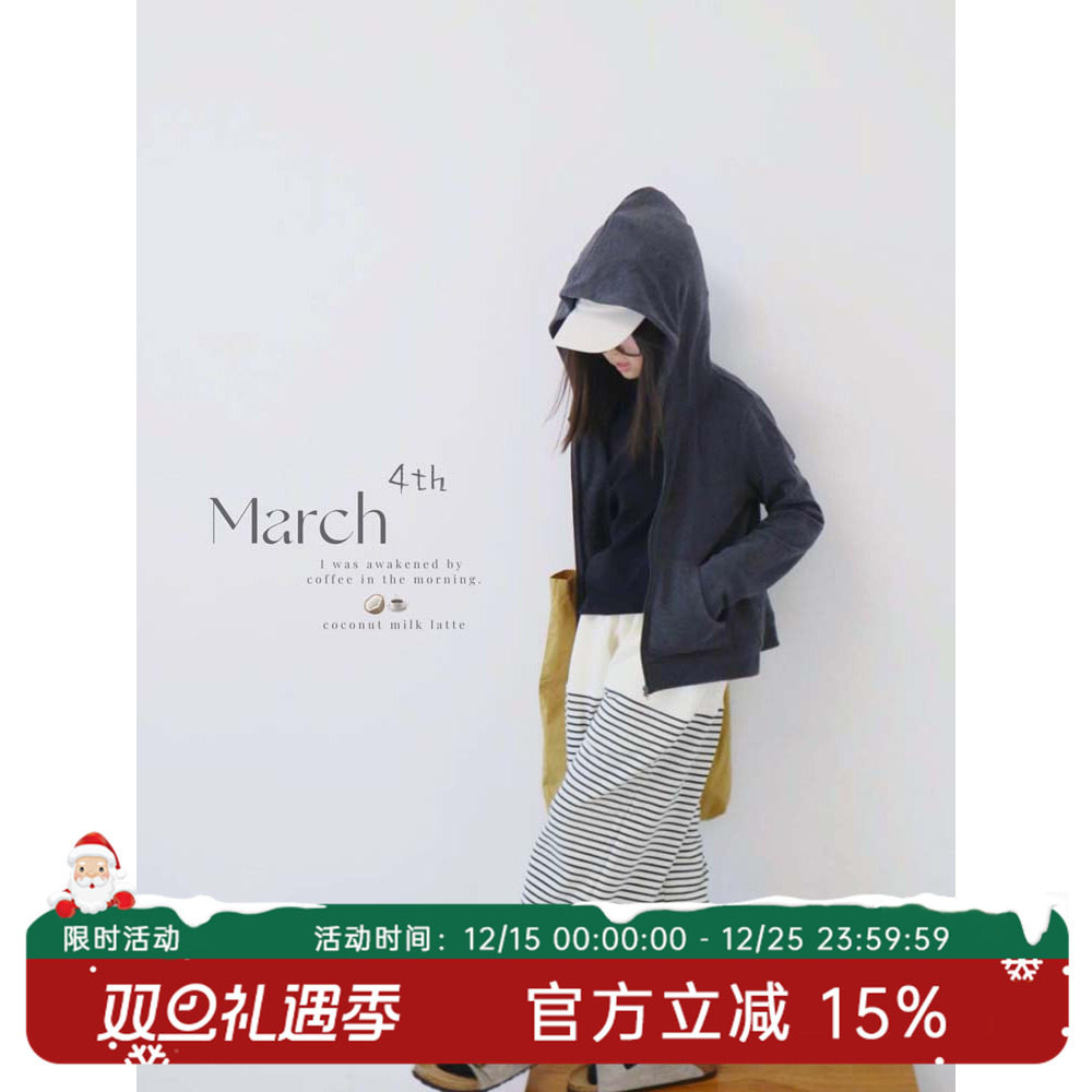 HANDE休闲你外套中性