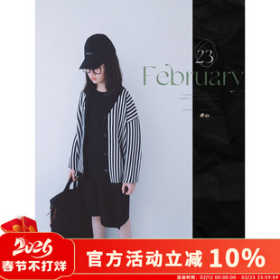 H ANDE原创女童开衫毛衣2026儿童外套早秋条纹针织衫薄款休闲上衣