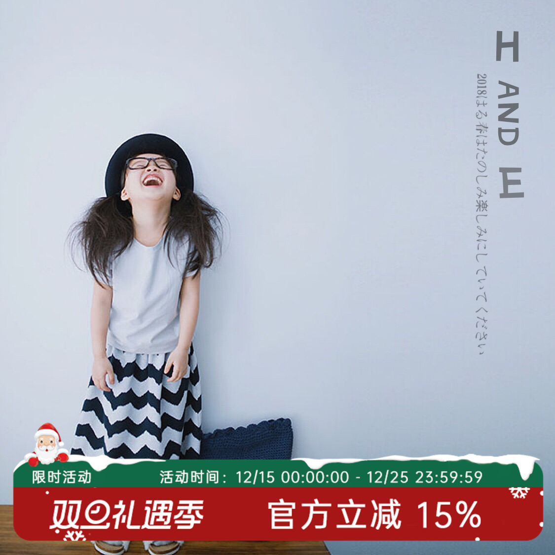 蓝灰色不规则波浪森系风大半身裙