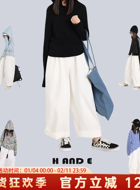 H AND E 原创童装2026秋季设计感白色直筒廓形阔腿裤女童亲子装