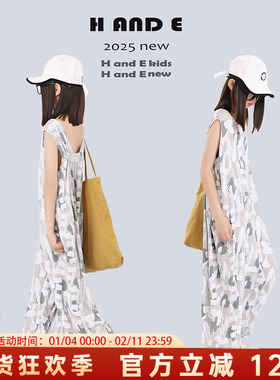 H AND E 原创童装2026夏灰色凉感几何印花连体裤女童母女亲子装