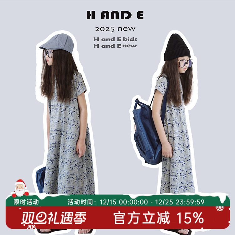 HANDE休闲连衣裙亲子女生