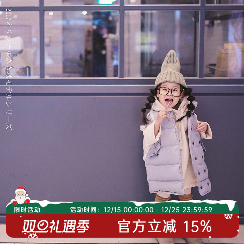 羽绒马甲原创长款加厚女童坎肩