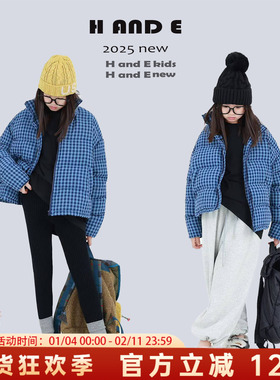 H AND E 原创童装25冬季保暖加厚蓝格子立领面包棉服外套女童亲子
