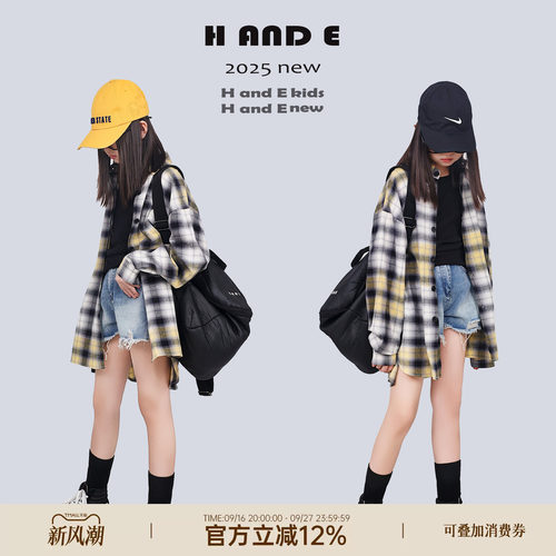 H AND E 原创童装2026秋季新款女童装黄灰格子大衬衫宽松大码童装