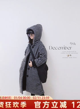 H AND E 原创童装女童灰黑条纹羊羔毛外套2026冬新款连帽长款外套