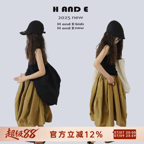 HANDE休闲裙裤母亲亲子
